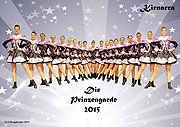 Prinzengarde